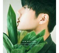 Kim, Kyu-Jong - Play In Nature Part 1 Spring