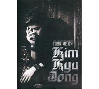 Kim Kyu, Jong - Turn Me On (Minialbum)