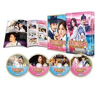 Kim Nam Gil - Untitled (4 Dvd) [Edizione: Giappone]