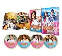 Kim Nam Gil - Untitled (4 Dvd) [Edizione: Giappone]