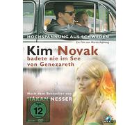 Kim Novak badete nie im See von Genezareth