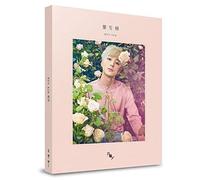 Kim, Roy - Blooming Season