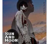 Kim, Sam - Vol 1: Sun & Moon