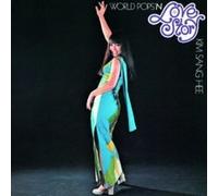 Kim Sang-Hee Love Story (Vinyl LP)