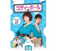 Kim Seon-A - City Holl Dvd-Box2 (5 Dvd) [Edizione: Giappone]
