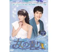 Kim Seon-A - Scent Of A Woman Dvd-Box 2 (4 Dvd) [Edizione: Giappone]