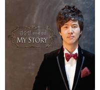 KIM SEUNG IL - The First Album [My Story] (Korea Edition)