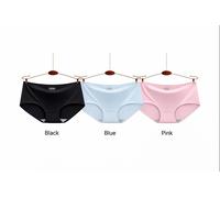 KIM Slip Brasiliana Donna A Bassa Vita Senza Cuciture 3/6 Pezzi