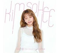 Kim So-Hee - Fillette