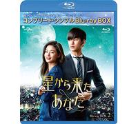 Kim Soo Hyun - Untitled (3 Blu-Ray) [Edizione: Giappone]