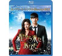 Kim Soo Hyun - Untitled (4 Blu-Ray) [Edizione: Giappone]