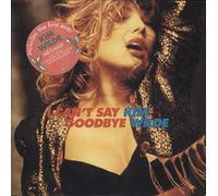 Kim Wilde - I can't say goodbye / Sanjazz Megamix (#kim14) / Vinyl single [Vinyl-Single 7'']