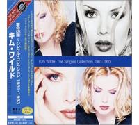 Kim Wilde - Singles Collection 1981