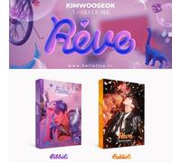 KIM WOO SEOK 3rd Desire [Reve] 2Ver SET CD+92p P.Book+2p Card+F.Poster+Sticker