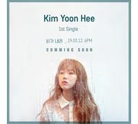 KIM YOON HEE [IT'S RAINING] 1° album singolo CD K-POP SIGILLATO