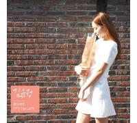 KIM YUN JEONG - Before Its Too Late