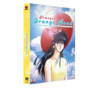 Kimagure orange road 2, le film