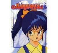 Kimagure Orange Road TV 6