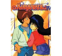 Kimagure Orange Road TV Series 12
