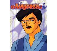 Kimagure Orange Road TV Series 7