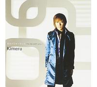 Kimeru - Koi No Performance [Import]