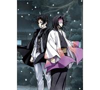 Kimetsu No Yaiba Tv Animation Series Hashira Training Arc Volume 4 <Limite (DVD)