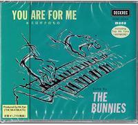 Kimi Ha Boku No Mono [You Are]