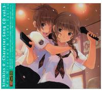 Kimi Kiss Character CD Vol.3 M