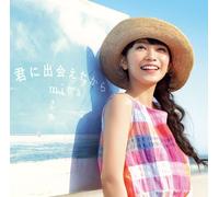 KIMI NI DEAETAKARA - MIWA