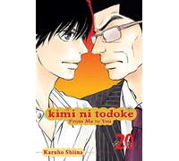 Kimi Ni Todoke 20: From Me to You: Volume 20