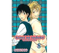 Kimi ni Todoke: From Me to You, Vol. 8 (Kimi ni Todoke: From Me To You)