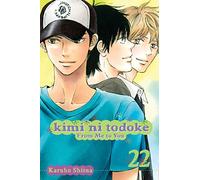 Kimi Ni Todoke: from Me to You 22