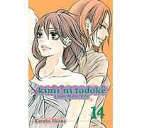 Karuho Shiina Kimi ni Todoke: From Me to You, Vol. 14 (Tascabile)