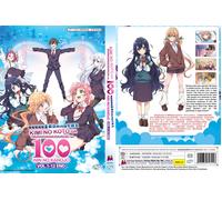 Kimi no Koto Ga DaiDaiDaiDaiDaisuki Na 100-Min no Kanojo ~ doppiaggio inglese...