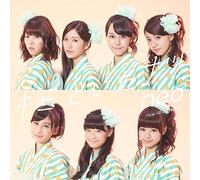 KIMI TO ITA NATSU - NEO FROM I