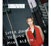 Kimi to Iu Sakura no Hanabira ga Boku no Kokoro ni Maiorita - Version A