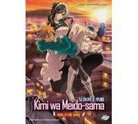 Kimi Wa Meido-Sama (You Are Ms. Servant) serie completa anime DVD [Inglese Dub]