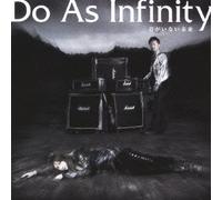 Kimiga Inai Mirai
