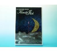 Kimiko Ito - Evening With Kimiko Itoh (Limited)