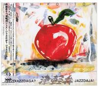 Kimiko Itoh - Jazzdaga Jazzdaja