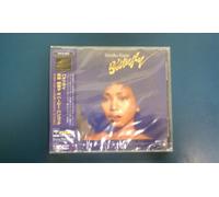 Kimiko Kasai & Herbie Hancock - Butterfly [20bit Mastering]