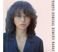 Kimiko Kasai - Tokyo Special