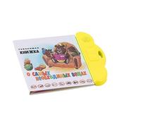 KIMISS Book Audio Elettronico per l'apprendimento Russo - Giocattolo Interattivo e Onal per Suoni e Immagini (YELLOW)