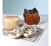 KIMISS Panne di Pane Alluminizzate a Forma di Gatto Antiaderente per Brindisi, Torte e Biscotti - Bakeware Ideale per i Fornai per la Casa (BLACK #32)