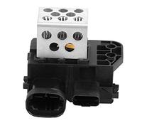 KIMISS Resistenza del ventilatore del riscaldatore, resistore del relè della ventola Resistenza del relè del ventilatore del radiatore di SmartSense per C4 9673999980