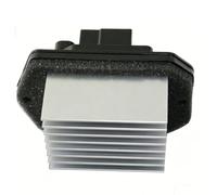 KIMISS Resistenza Motore Ventilatore HVAC, Modulo di Controllo Ventola AC in Plastica e Metallo LR031677 RU737, Regolazione multi-velocità Tenuta Diretta per Riparazione Cabina Anteriore (Modulo