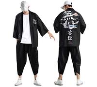 Kimono Giapponese Uomo Set Kimono, Set Cardigan Stile Cinese Aperto sul Davanti Stampato a Sette Maniche Giacca E Pantaloni Kimono Giapponesi Abito da Pigiama Tradizionale Antico Plus Size