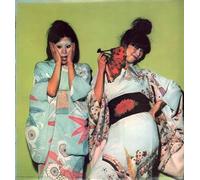 kimono my house