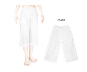 Kimono tradizionale giapponese donna interno sotto pantalone "Suteteko" bianc...