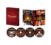 Kimura Takuya - Masquerade Hotel Gouka Ban (4 Dvd) [Edizione: Giappone]